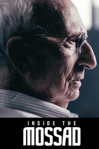 Inside the Mossad