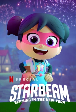 StarBeam: Beaming in the New Year