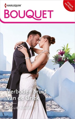 Bouquet 4580 - Verboden bruid van de Griek