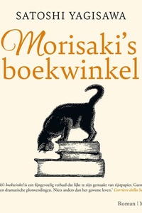 Morisaki's boekwinkel