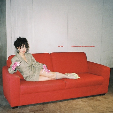 I think we should just move in together