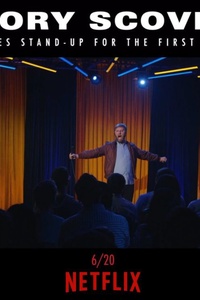 Rory Scovel Tries Stand-Up for the First Time
