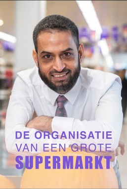 De Organisatie Van Een Grote Supermarkt