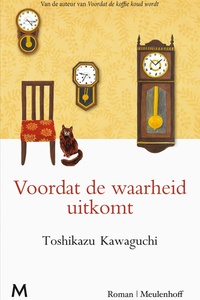 Voordat de waarheid uitkomt