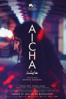 Aïcha