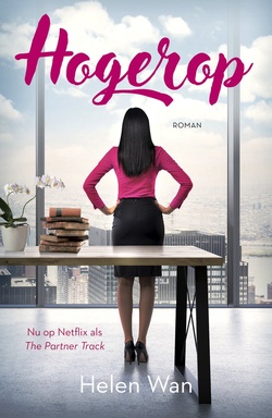 Hogerop