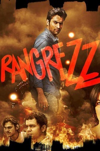 Rangrezz