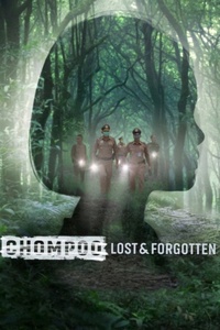 Chompoo: Lost​ &​ Forgotten​