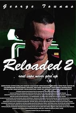 Reloaded 2