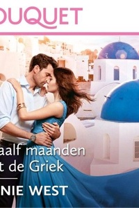 Twaalf maanden met de Griek