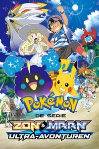 Pokémon: Zon en Maan