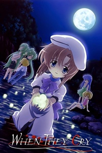 Higurashi When They Cry