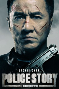 Police Story 2013