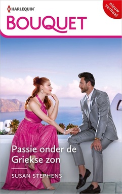 Bouquet 4593 - Passie onder de Griekse zon