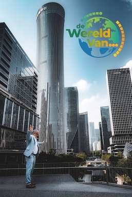 De Wereld Van...