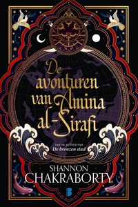 Schip Marawati 1 - De avonturen van Amina al-Sirafi