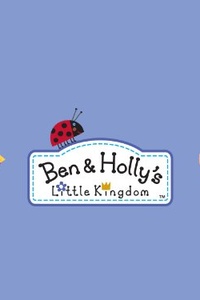 Ben & Holly's Little Kingdom (S01)