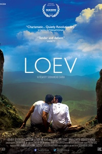 Loev