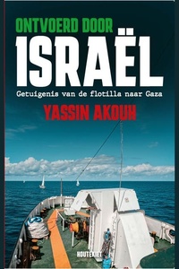 Ontvoerd door Israël