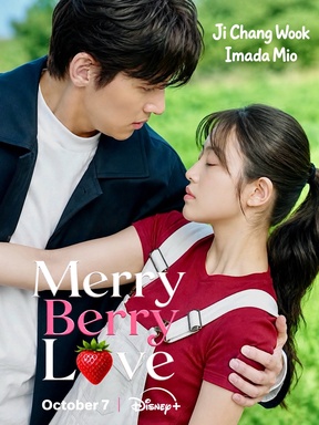 Merry Berry Love