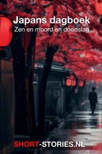 Japans dagboek