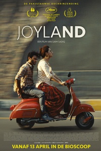 Joyland