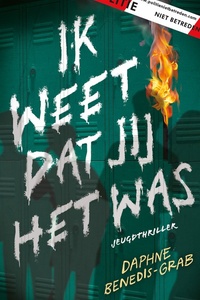 Politie niet betreden - Ik weet dat jij het was