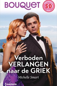 Bouquet 4632 - Verboden verlangen naar de Griek