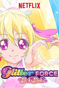 Glitter Force Doki Doki