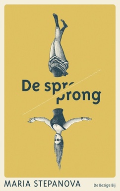 De sprong