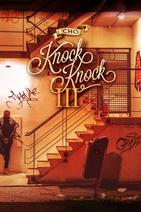 Knock Knock 3