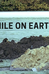 Min Vän Janne Loffe Carlsson