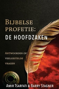 Bijbelse profetie: de hoofdzaken