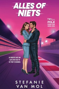 Pole Position 1 - Alles of niets