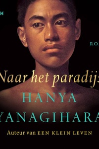 Naar het paradijs