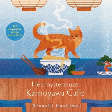 Het mysterieuze Kamogawa Café