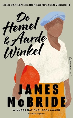 De hemel & aarde winkel