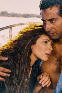 The Walls of the Moon