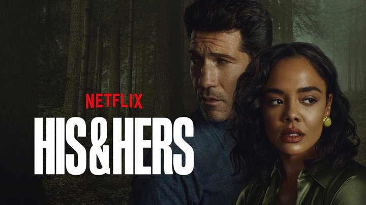 Review: His & Hers