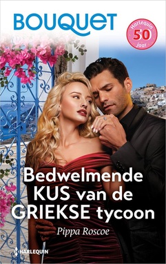 Bouquet 4639 - Bedwelmende kus van de Griekse tycoon