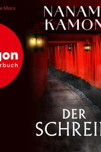 Der Schrein (Ungekürzte Lesung)