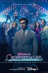 Welcome to Chippendales