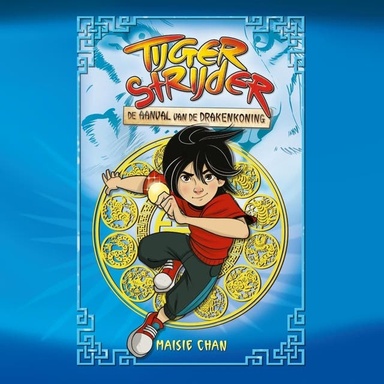 De aanval van de Drakenkoning