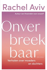 Onverbreekbaar