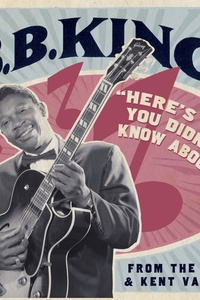 Here's One You Didn't Know About From The RPM & Kent Vaults