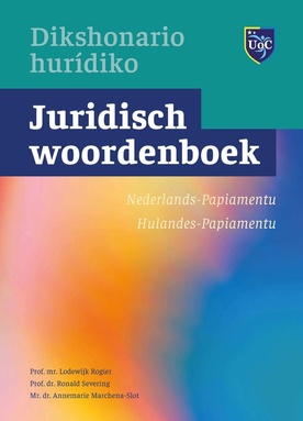Juridisch woordenboek Nederlands-Papiamentu