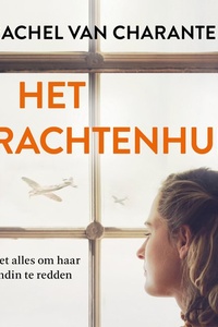 Het grachtenhuis