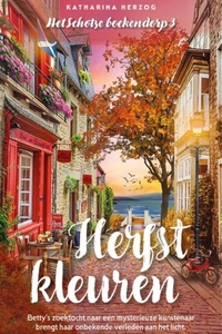 Het Schotse boekendorp 3 - Herfstkleuren