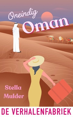 Oneindig Oman