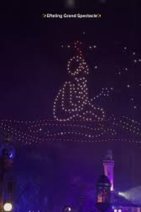 Efteling Grand Spectacle